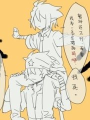 20个真实案例口述
